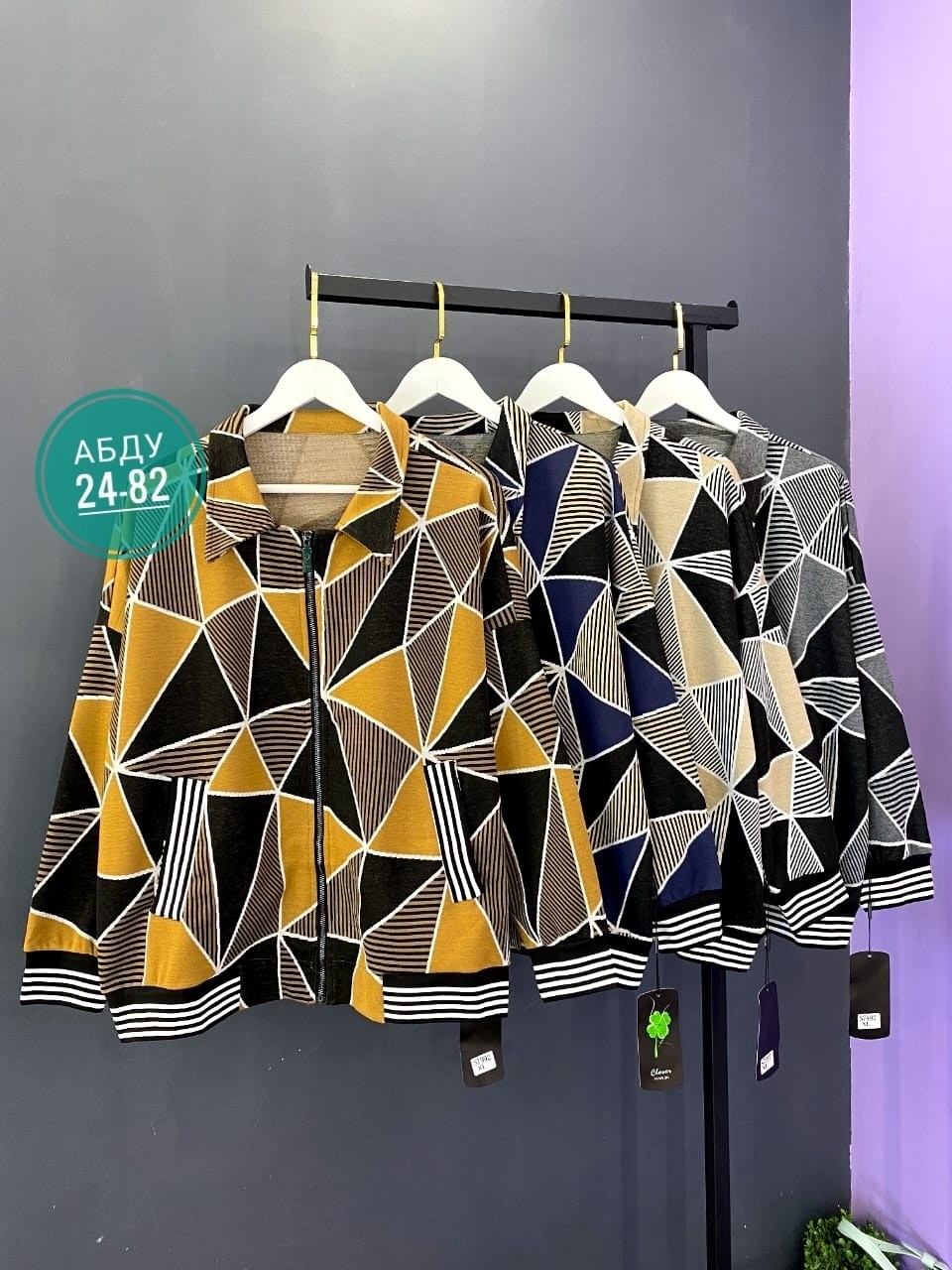 женская кофта,кофта кардиган,жакет,кардиган,жакет женские