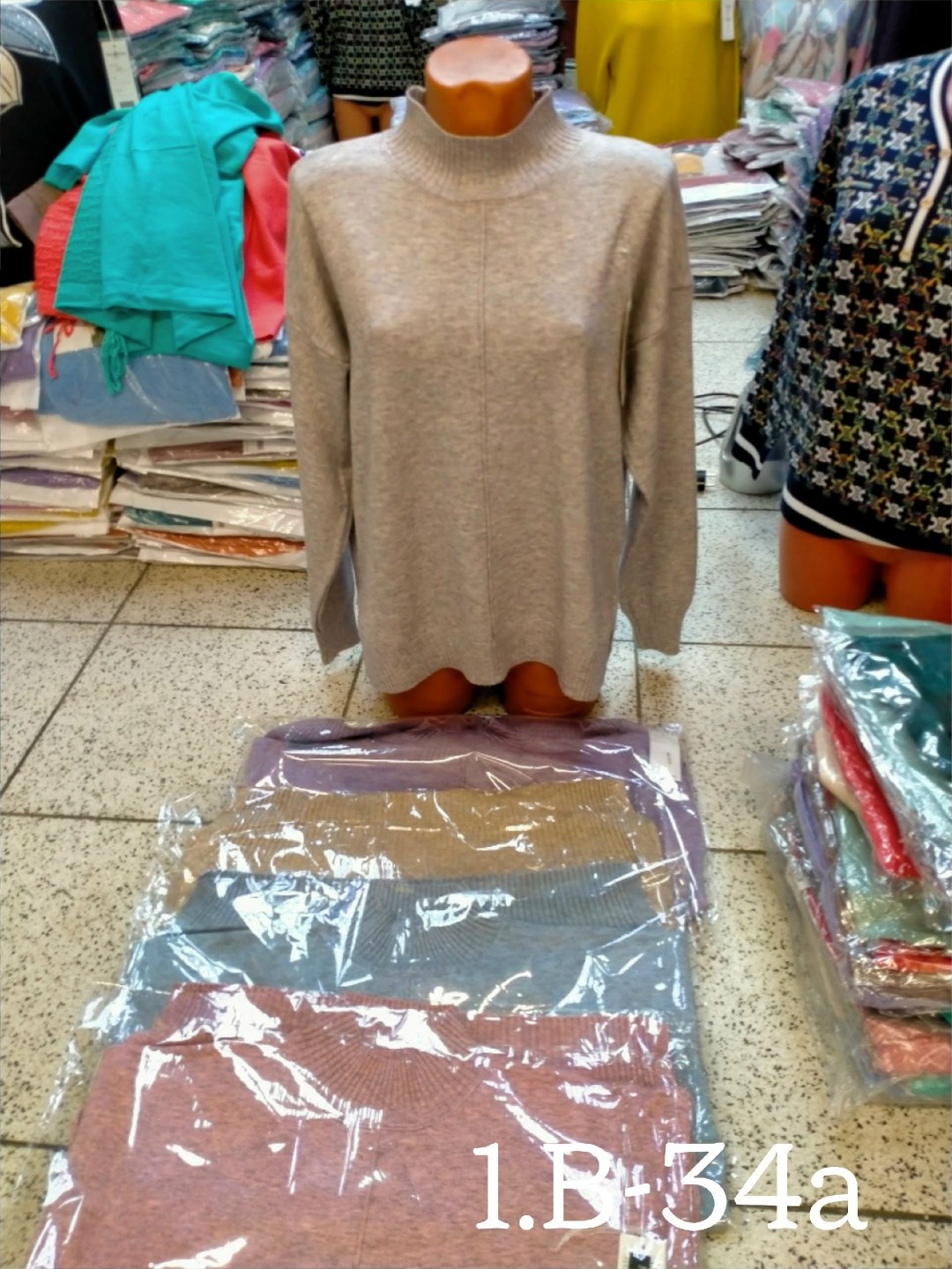 кофта женская,кофта женская свитер,кофта женская джемпер,кофта свитер,стильная кофта