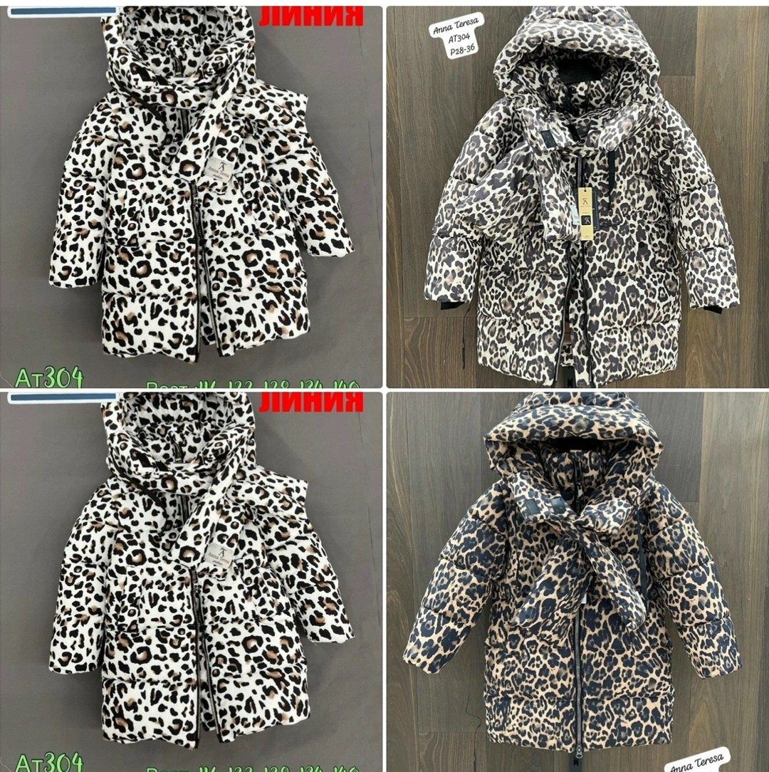 детская куртка,зимняя куртка для девочек,куртки и пуховики для девочек,куртки ,детские куртки