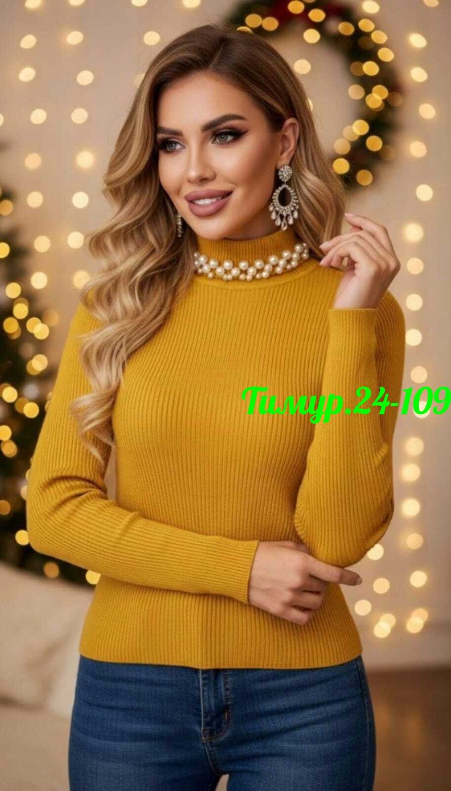 женская кофта,кофта лапша,женская кофточка,кофта,кофта зеленая