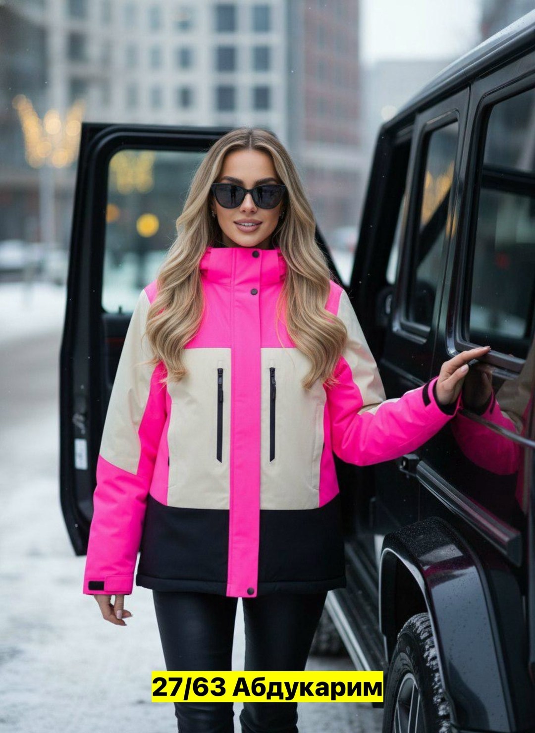 горнолыжные костюмы женские,куртка горнолыжная,куртка горнолыжная женская зимняя,женский горнолыжный костюм,горнолыжная куртка женская