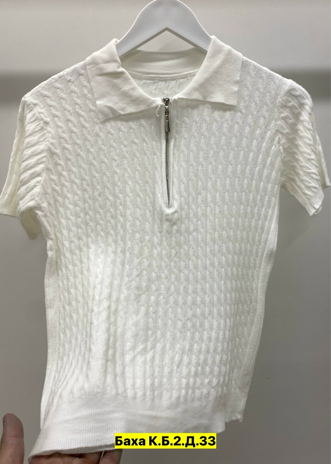 женская кофта,поло кофта,кофточка,джемпер жен,блузка женская