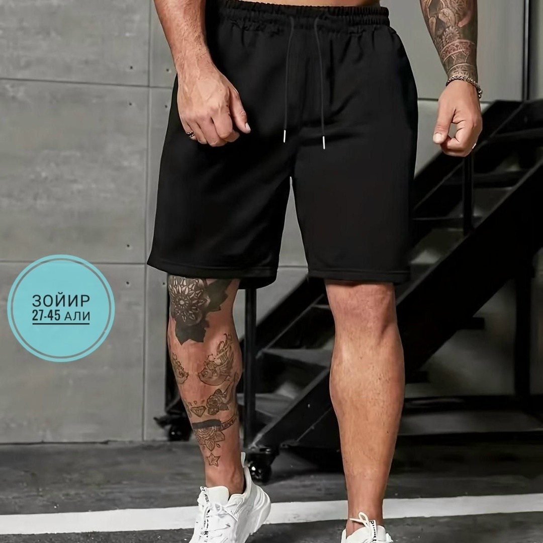 мужские спортивные шорты,шорты мужские,спортивные шорты,шорты модные,шорты для мужчин