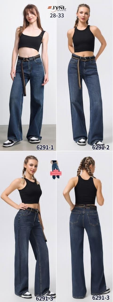 женские джинсы,джинсы,джинсы широкие,джинсы брюки,джинсы женские широкие