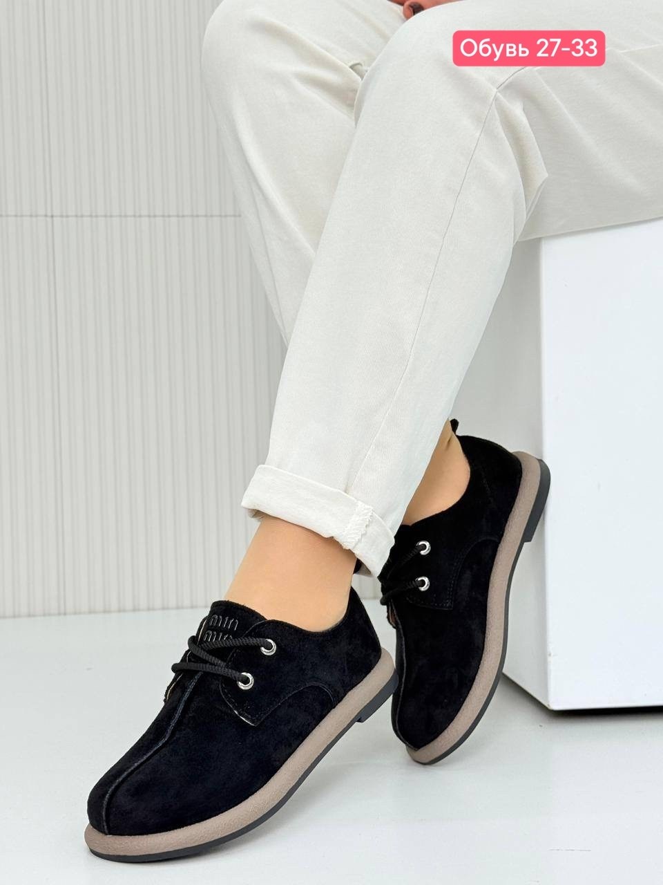 , женская, повседневные,туфли женские, туфли