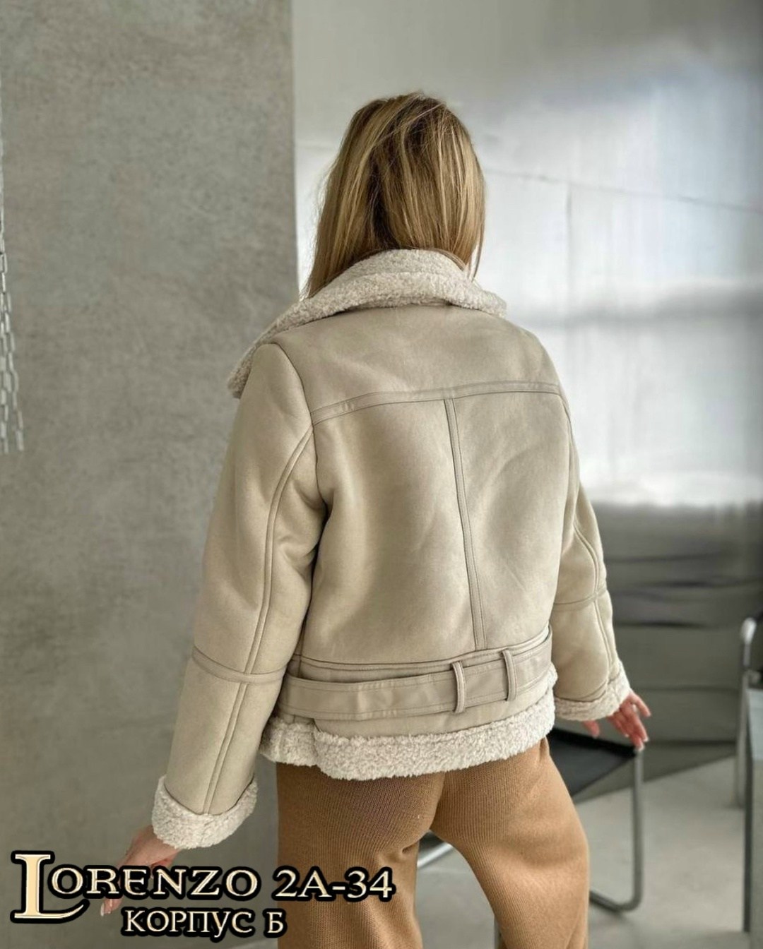 куртка дубленка авиатор,дубленка женская,дубленка авиатор зимняя утепленная,стильная дубленка,дубленка женская зимняя