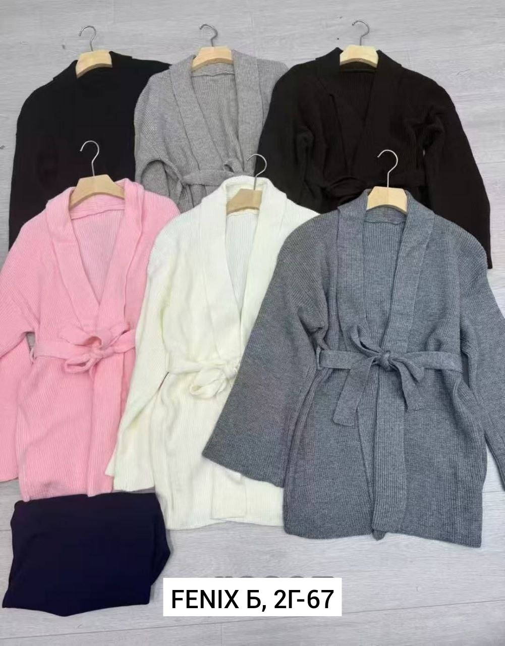 кардиган вязаное,кардиган,свободный халат средней длины стильный свитер вязаный кардиган пальто для женщин,женский вязаный кардиган,кардиган с поясом