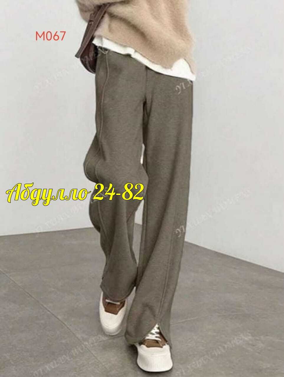 широкие брюки,женские шерстяные брюки zefansuli,брюки прямого кроя,повседневные брюки,длинные брюки