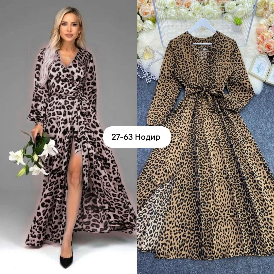 платье женское прадо,женское платье,платье прадо,леопардовое платье в пол,платье в леопарде