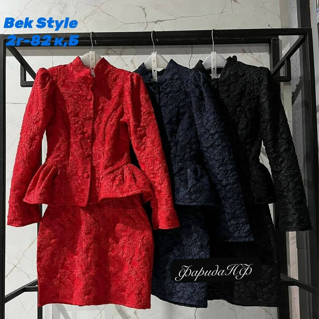 блузка,блузка боди,жакет,,жакет из лапок каракульчи