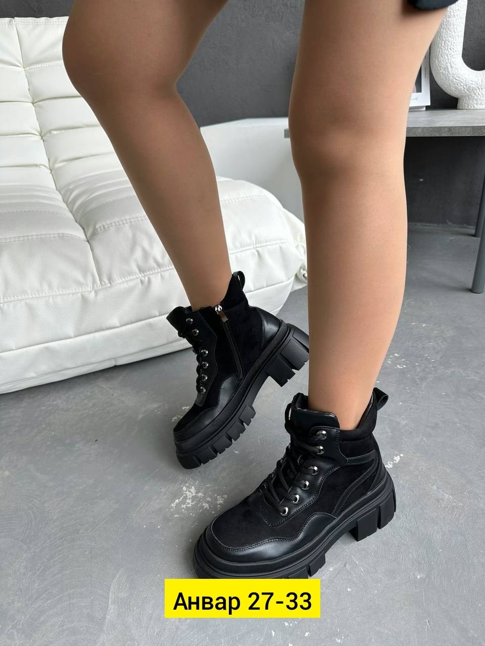 ботинки женские,, женская зимняя, женская, женская