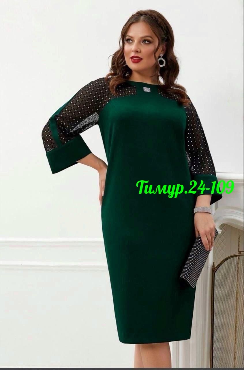 нарядное платье,элегантное платье,платье большемерят ткань креп,платье женское,платье lissana 4390