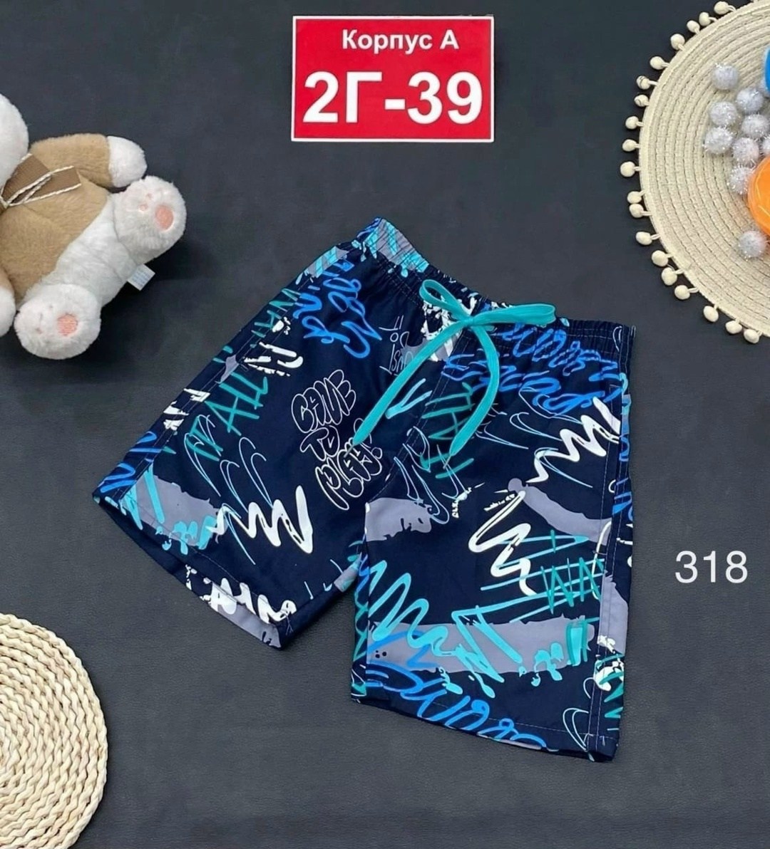 шорты для мальчик,детские шорты,шорты детский,шорты плавки,шорты для мальчика