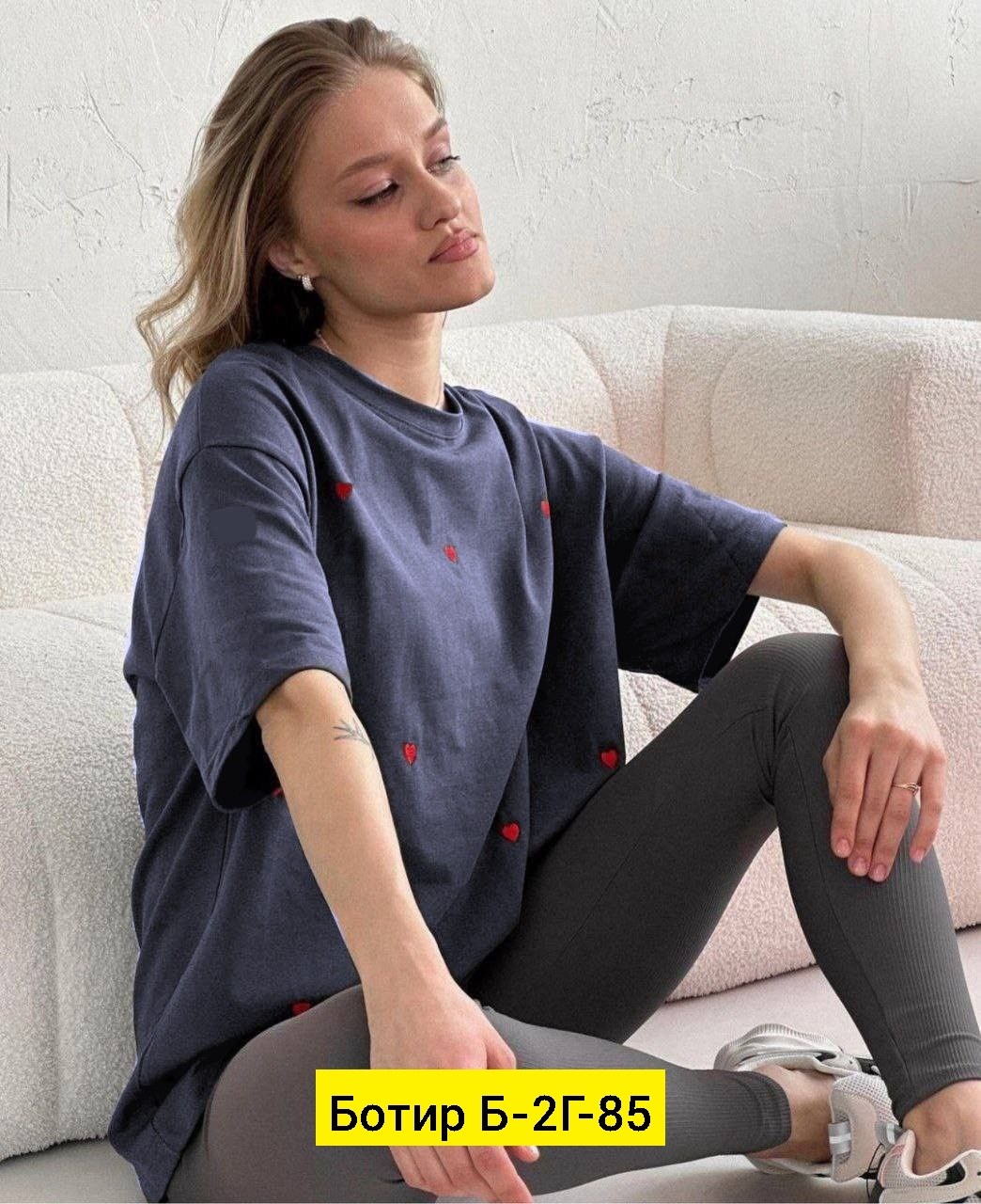 футболки женская,футболки женские модные,футболки женские с принтом,футболки оверсайз с принтами,футболки модные