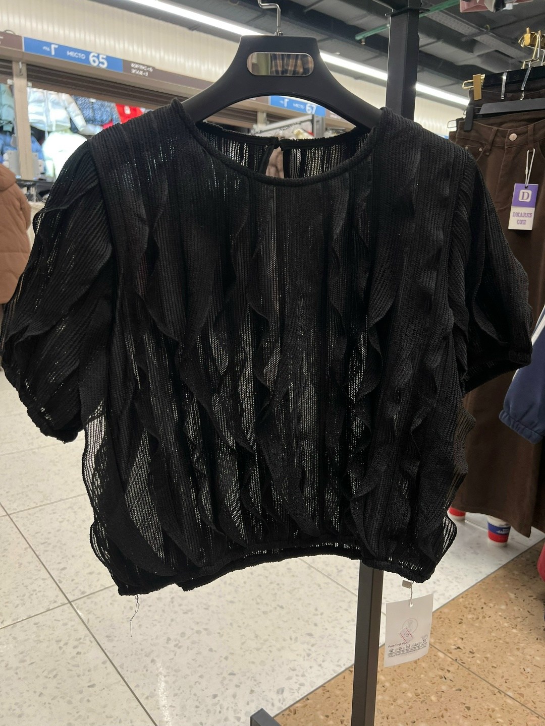 блузка стильная,блуза,блузка модная,блузка,женская блуза