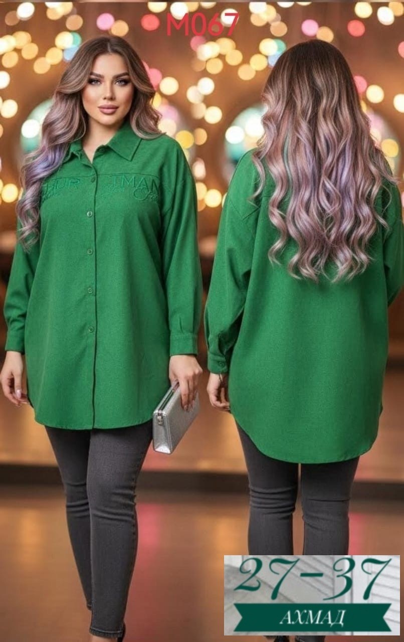 рубашка женская,повседневная рубашка,женские блузки и рубашки,блузка рубашка,рубашка бежевая