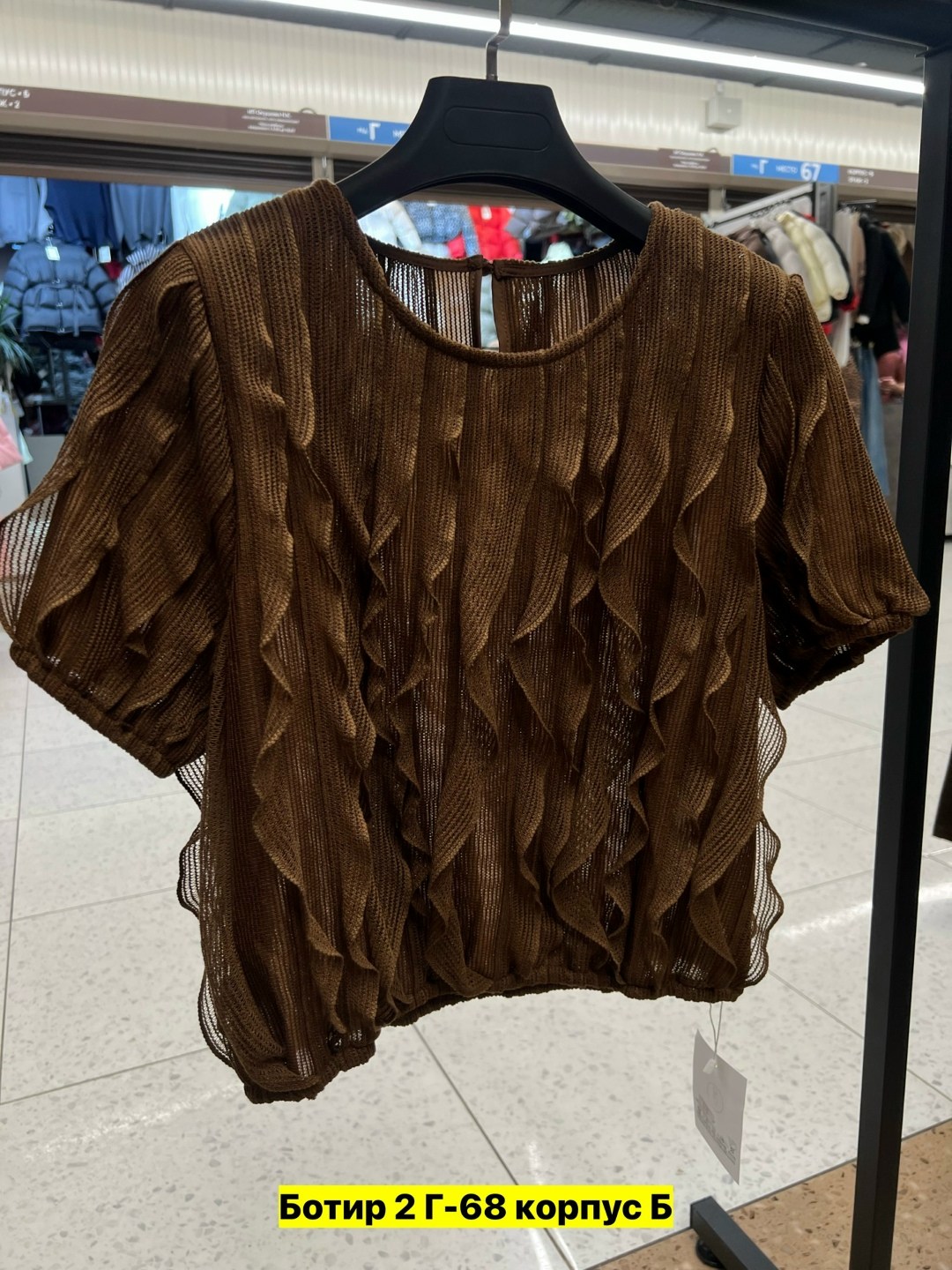 шифоновая блузка,женская блузка,женская блуза,блуза,блузка женская повседневная