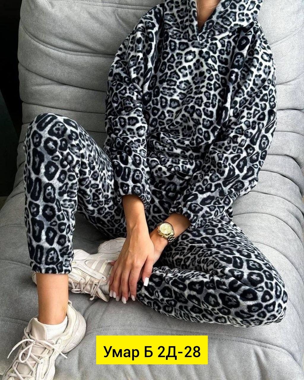женский теплый флисовый костюм леопардовый принт,женский спортивный костюм с леопардовым принтом,женский флисовый костюм с леопардовым принтом,костюм двойка двухсторонний флис,костюм женский леопард а