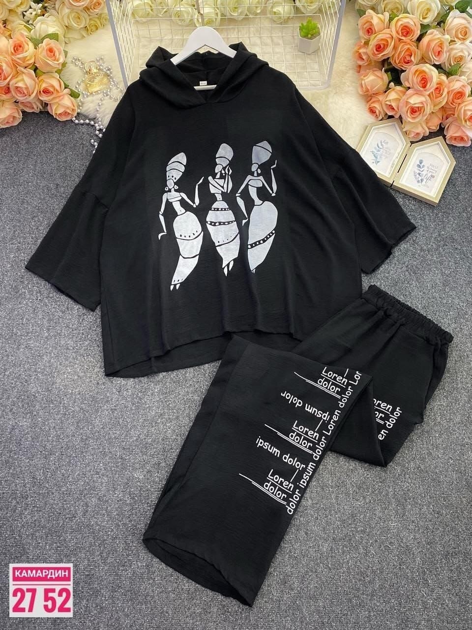 женский спортивный костюм больших размеров,cпортивный костюм больших размеров,костюм двойка женский большого размера,женские костюмы больших размеров,женские костюмы