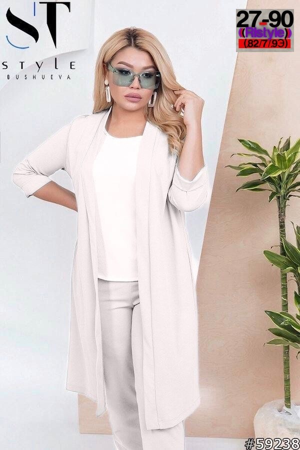 трикотажный костюм тройка с кардиганом,st style костюм 59238 (кардиган+брюки),костюм 59238 (кардиган+брюки),брючный костюм с кардиганом,костюм с кардиганом