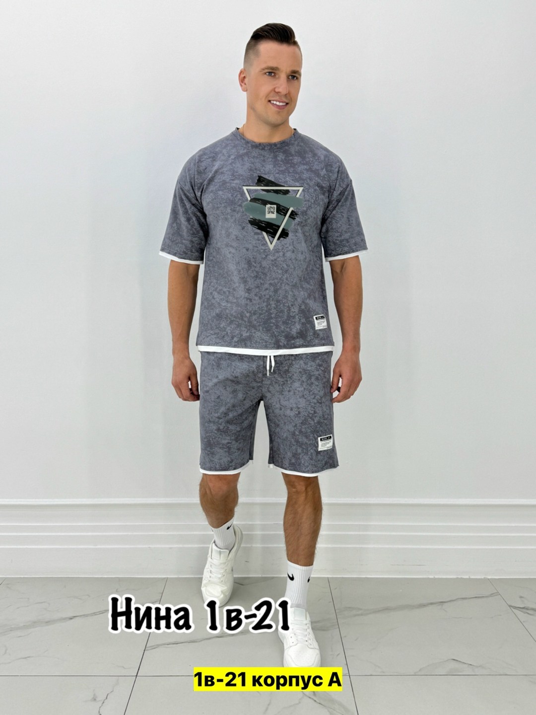 спортивные костюм мужские с шортами,спортивные костюм с шортами,костюм мужской спортивный,мужской спортивный костюм летний,мужской спортивный костюм с шортами и футболкой