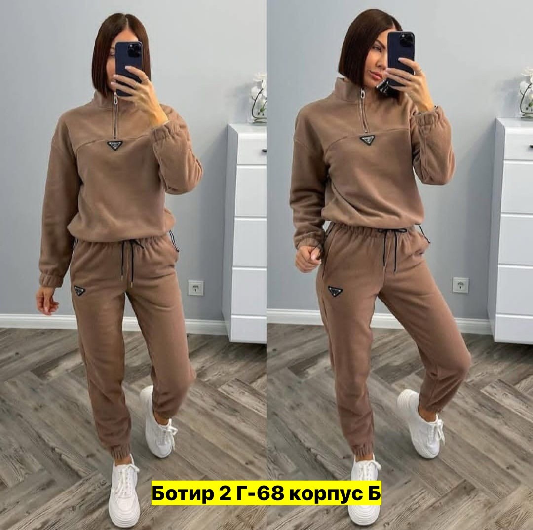 спортивный костюм флис,спортивный костюм женский на флисе,женская спортивная одежда,спортивный костюм,спортивный костюм 1359147 серый