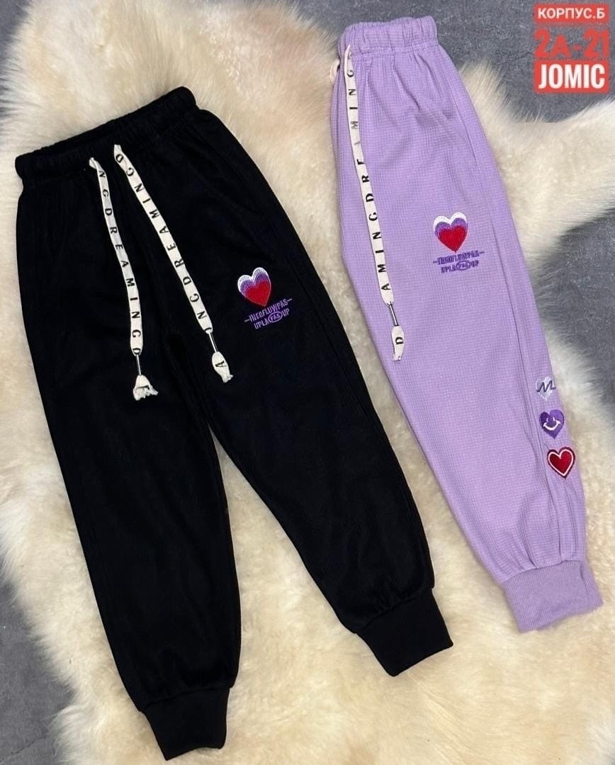 детские штаны,штаны для девочек,детские брюки,спортивные штаны,спортивные штаны оптом