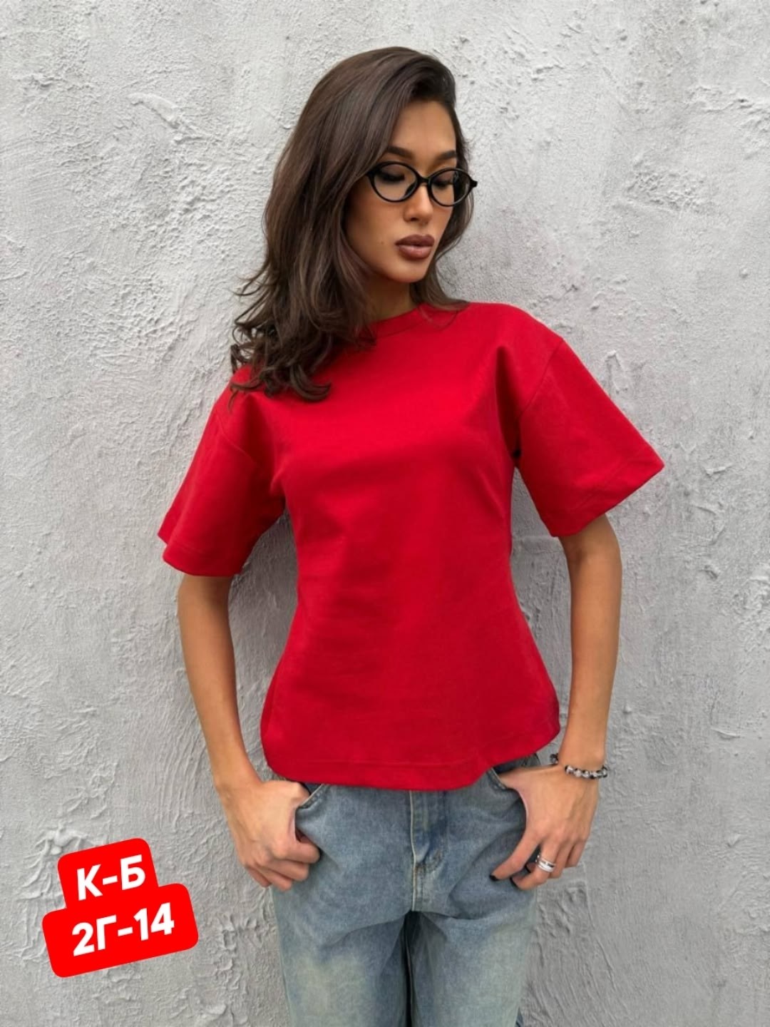 женская футболка,белая футболка женская,футболка женская оверсайз,футболки для женщин,базовая футболка женская