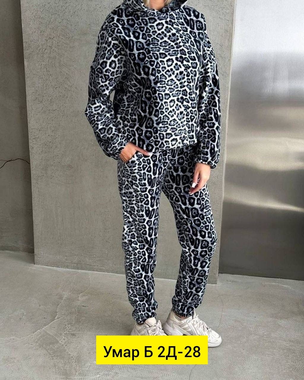 женский теплый флисовый костюм леопардовый принт,женский спортивный костюм с леопардовым принтом,женский флисовый костюм с леопардовым принтом,костюм двойка двухсторонний флис,костюм женский леопард а