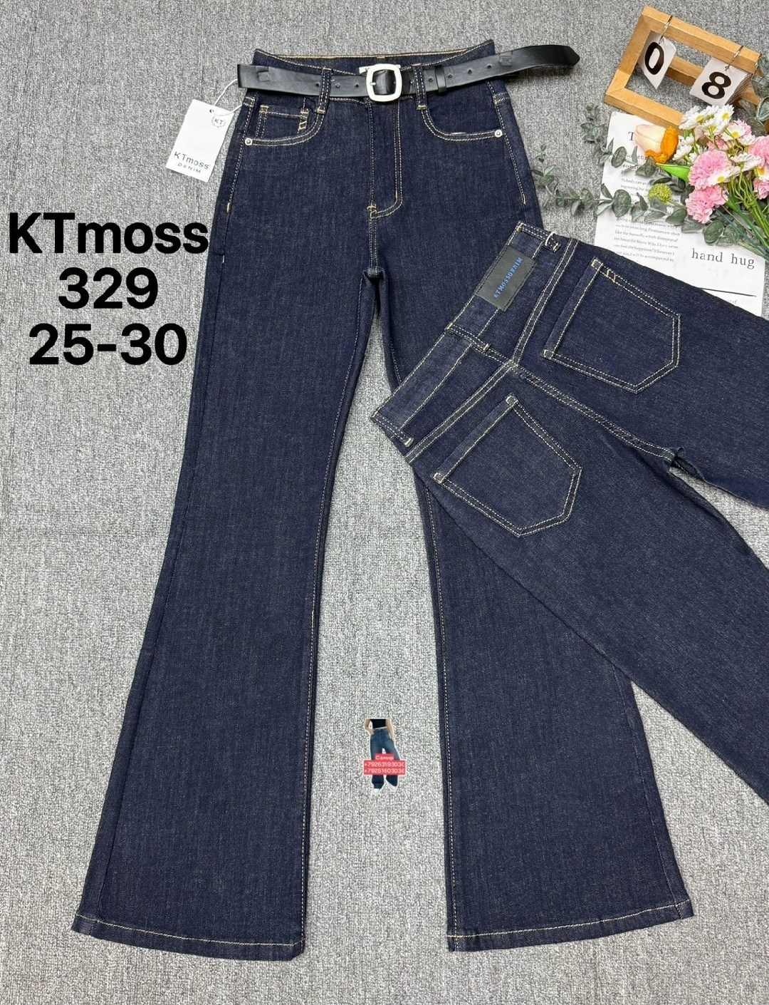 джинсы клеш женские,джинсы клеш,женские джинсы,джинсы клеш hany jeans серый,джинсы клещ