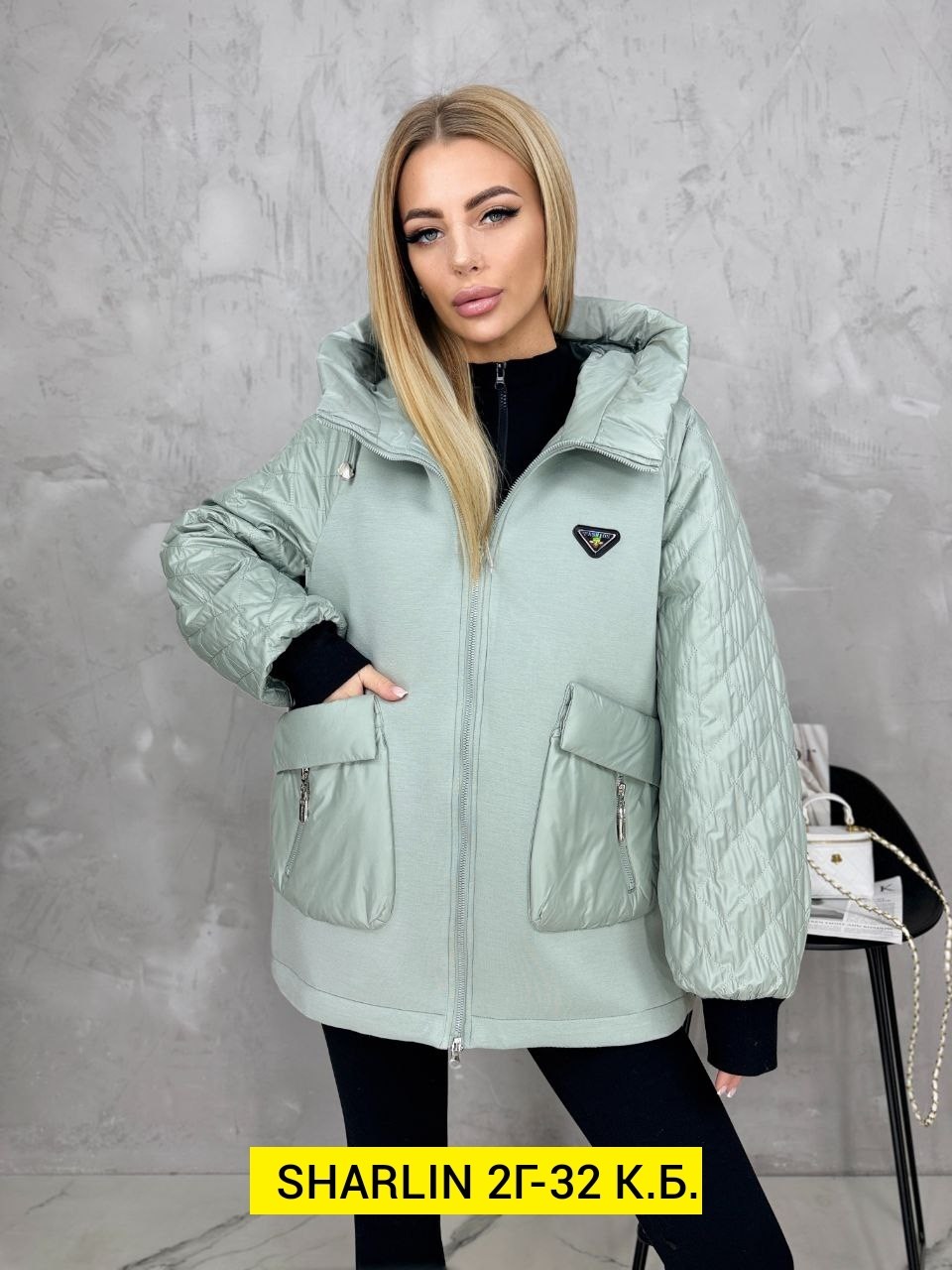 женская куртка демисезонная,куртка,женская куртка,куртка на синтепоне,стильная куртка
