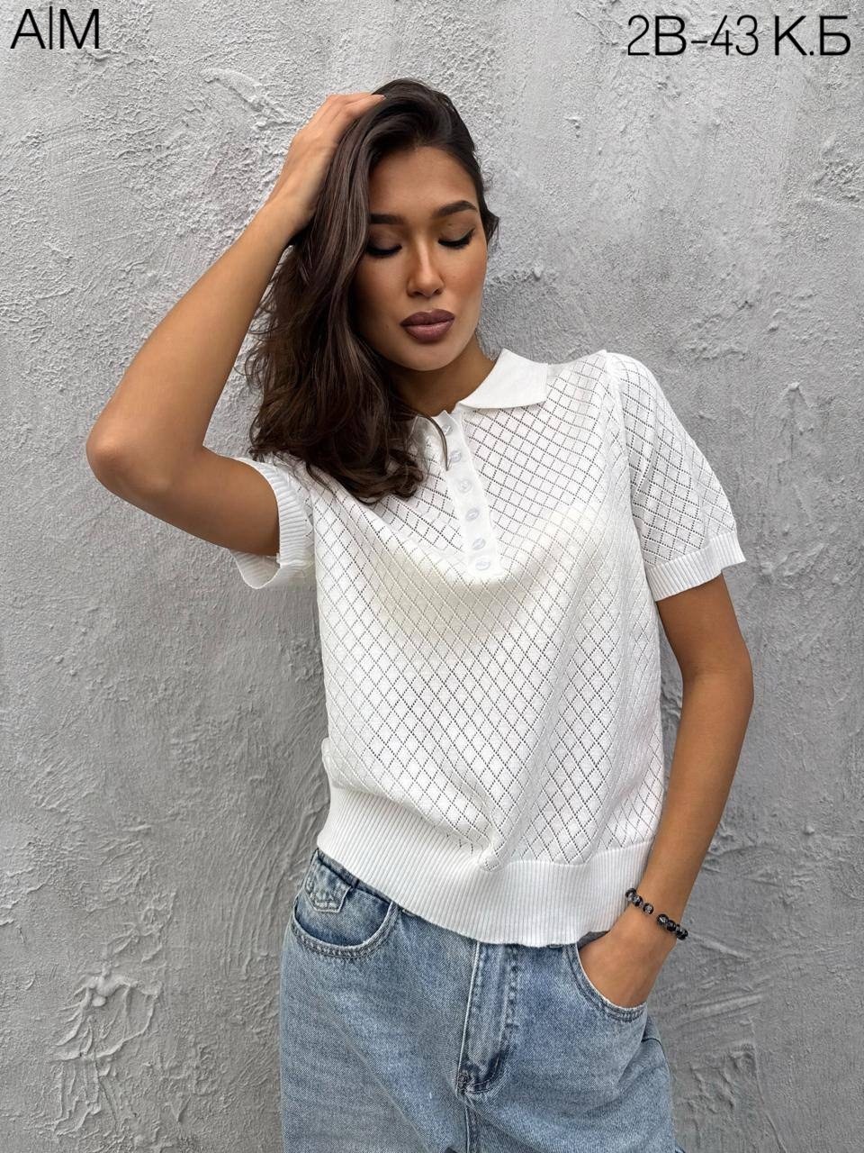 женская кофта,стильная кофта,вязаные топы,кофточка,кофта