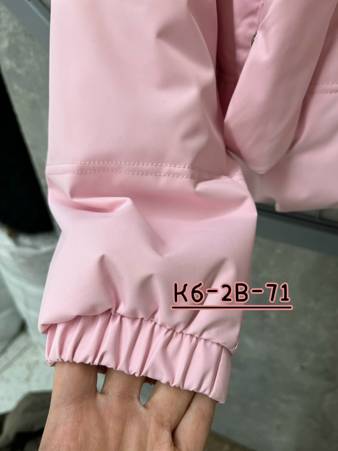 куртка женская,куртка женская демисезонная,куртка демисезонная,куртка женская розовая,куртка женская демисезон