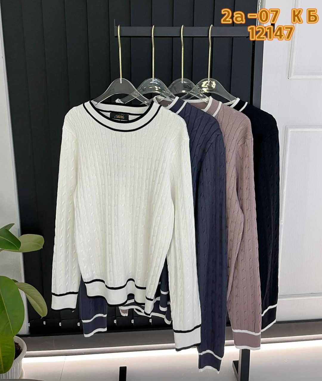 женская кофта,кофта трикотажная,свитер,свитшот женская,повседневный джемпер