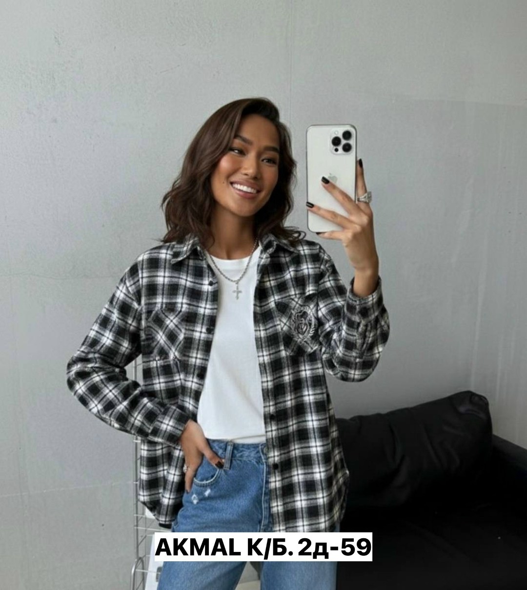 рубашка в клетку большие размеры mara_pluse,рубашка в клетку женская,рубашка в клетку de gizo 250177166,женская рубашка,рубашка в клетку