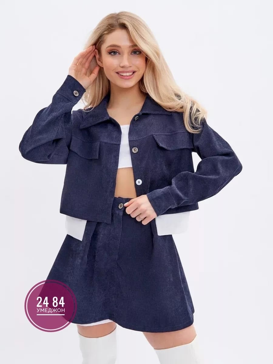 костюм с юбкой,женский костюм с юбкой,костюм с юбочкой,женские костюмы,замшевый костюм с юбкой от российского производителя бренда женской одежды