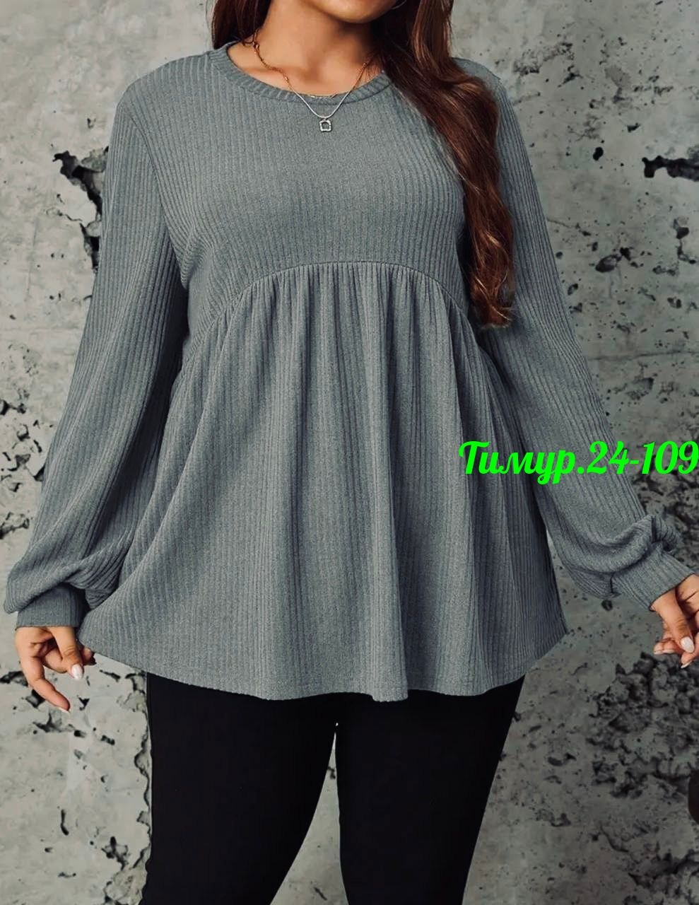 женская кофта,джемпер большие размеры,туника женская,кофты для полных женщин,базовая кофта
