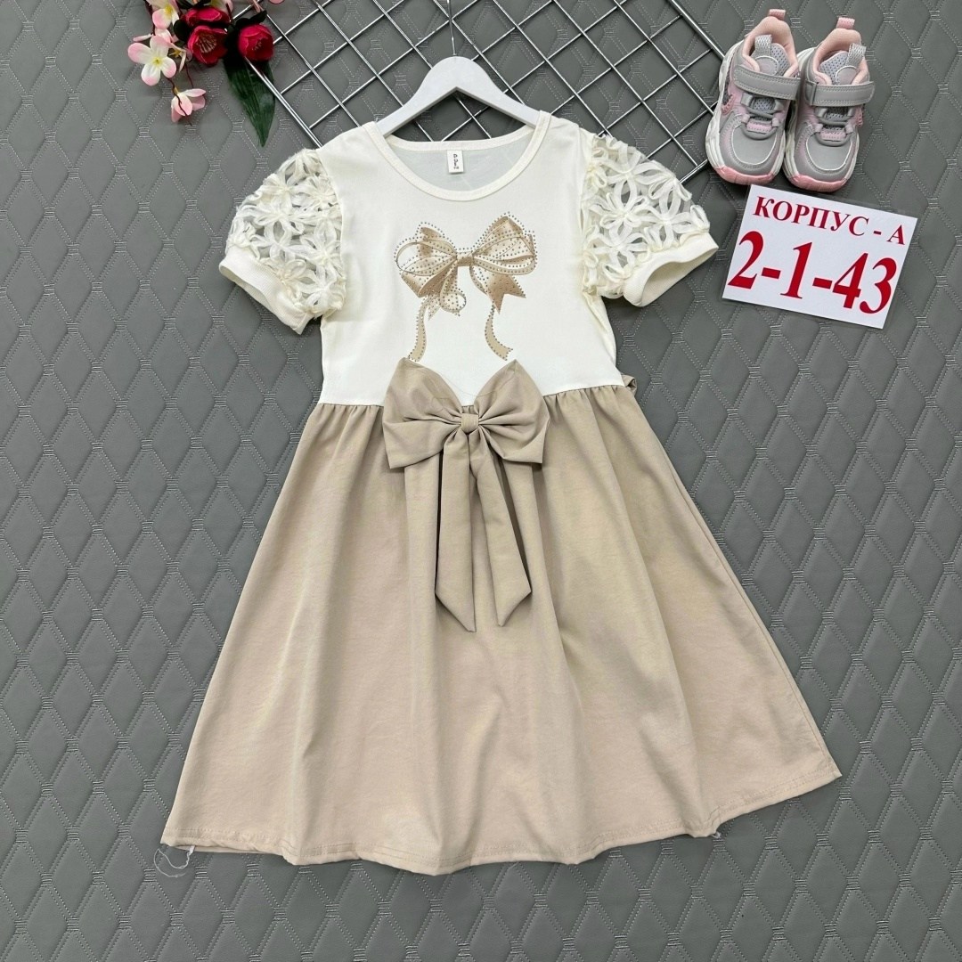нарядное платье,платье для девочек,платье нарядное для девочек,платье детская,детское платье