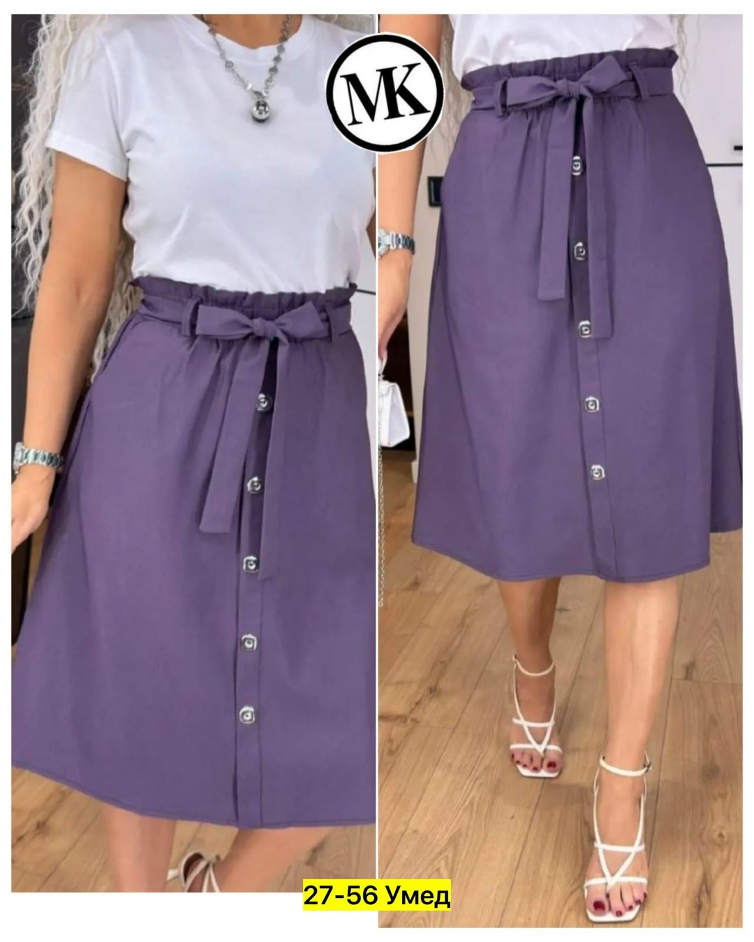 платье летнее,женское платье,платье с поясом,платье модное,женское платье летнее