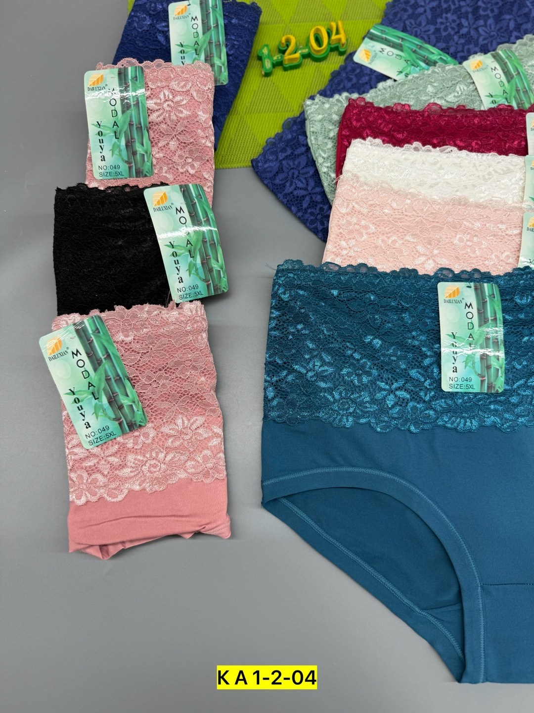 трусы женские 5 шт,женские трусы,трусы женские ,трусы женски,трусы женские трусы