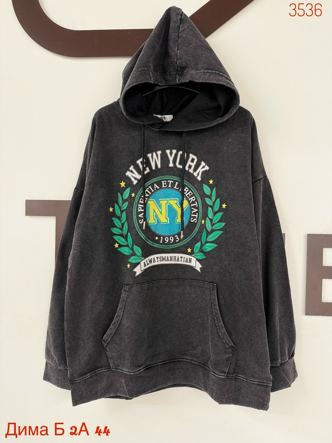 худи с капюшоном толстовка,худи оверсайз,толстовка женская,толстовка с капюшоном,модная толстовка