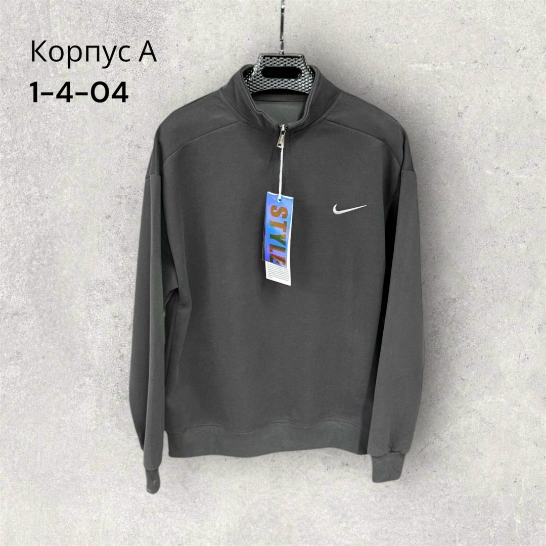 толстовка кофта,кофта с замком,кофта мужская,свитшот nike,толстовка