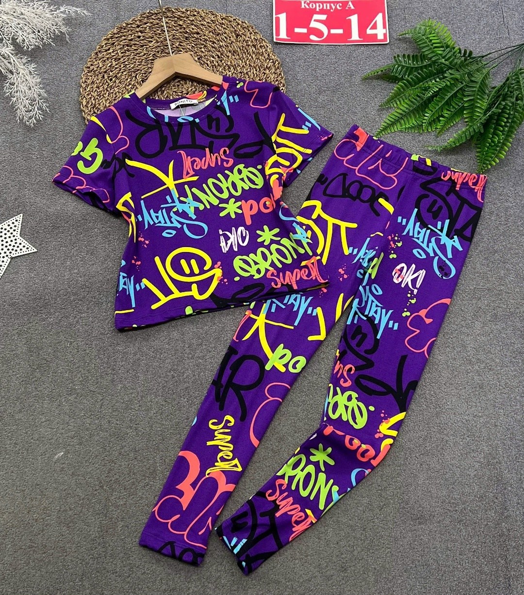 костюм спортивный для девочек,костюм для девочки,костюм спортивный с лосинами,костюм ярко,костюм детский