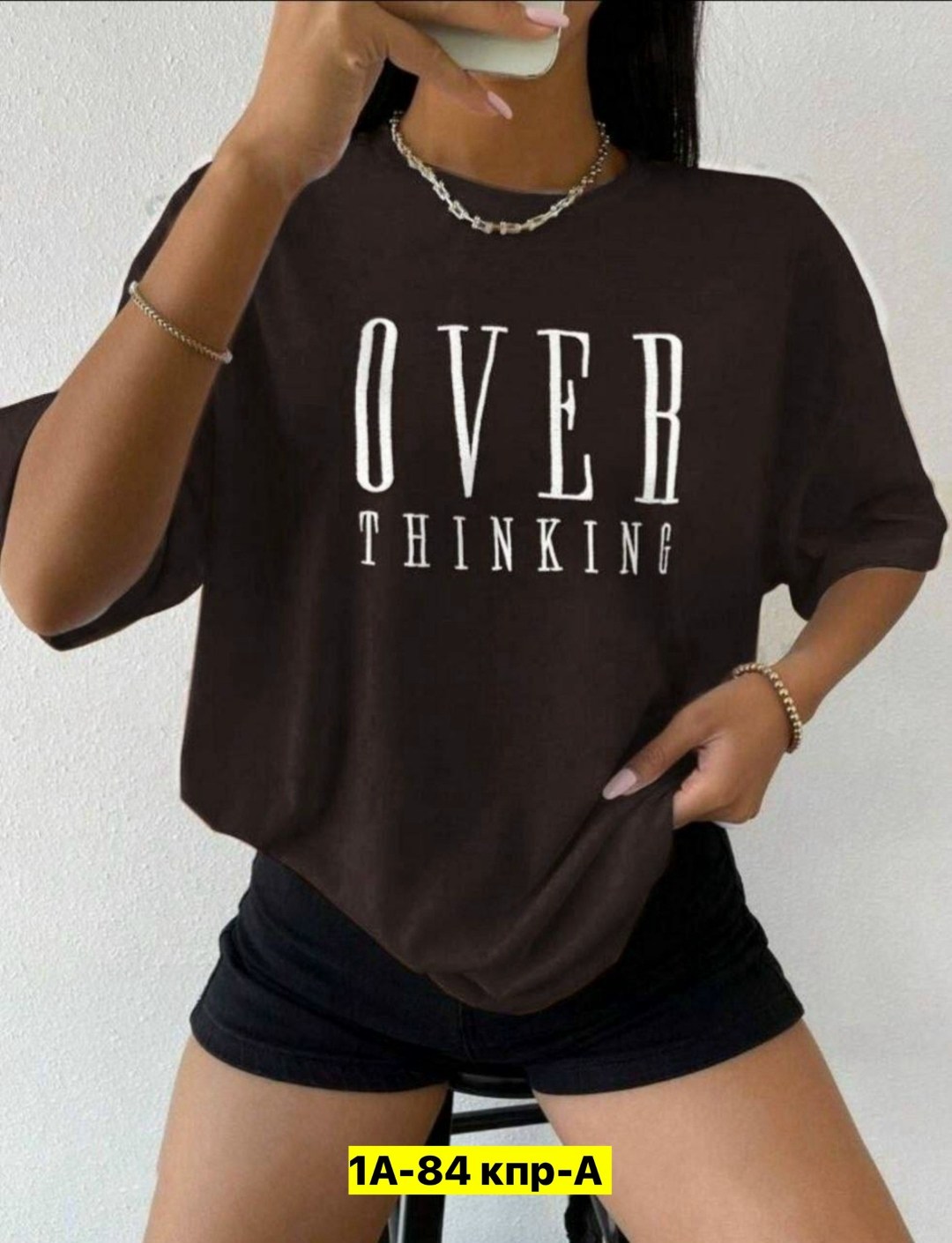футболки женская,футболки женские оверсайз,базовая женская футболка оверсайз,футболки оверсайз с принтами,футболка оверсайз с