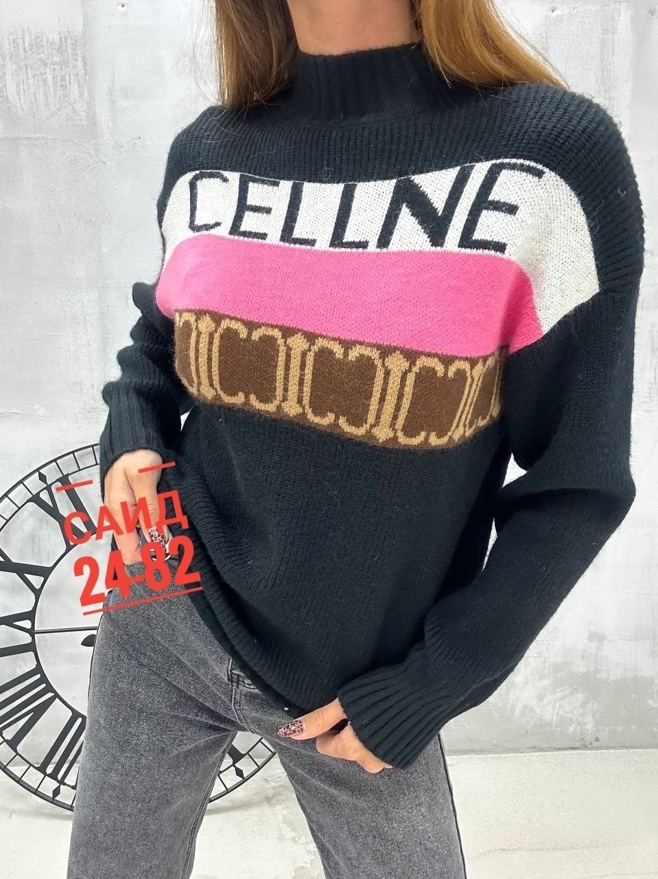 кофта женская,свитер салатовый,кофта женская теплая,кофта женская свитшот,вязаная женская кофта