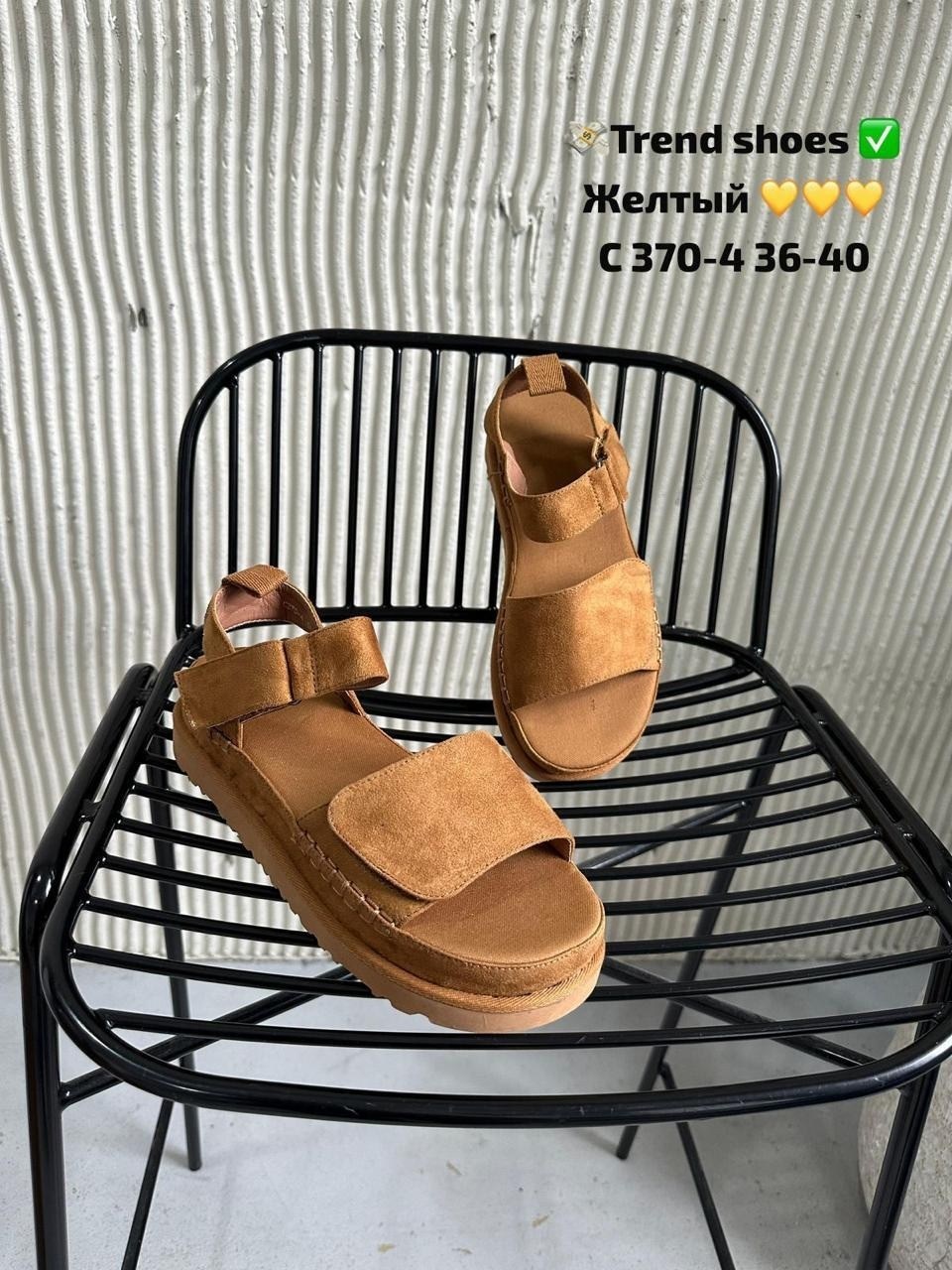 ,босоножки замшевые,босоножки cандалии,босоножки натуральная,женские босоножки