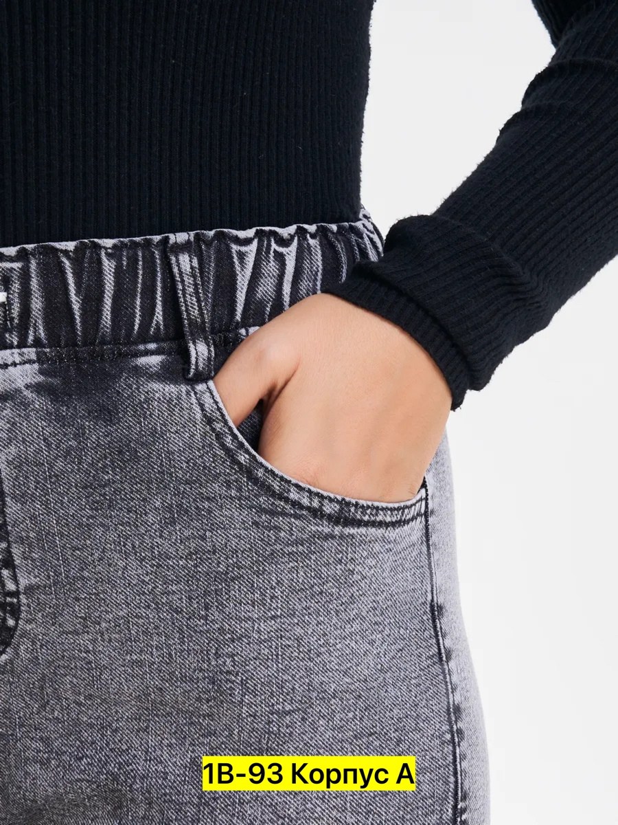 джинсы женские,брюки джинсы,джинсы мом,джинсы момы женские,джинсы