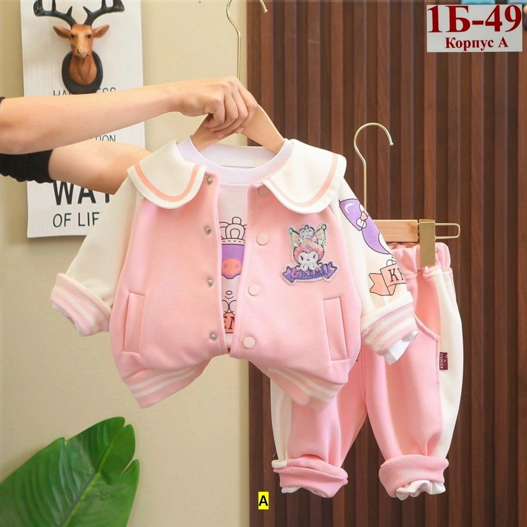 комплекты одежды для девочек,комплект детской одежды,спортивные костюмы для девочек,комплект одежды,одежда для девочки