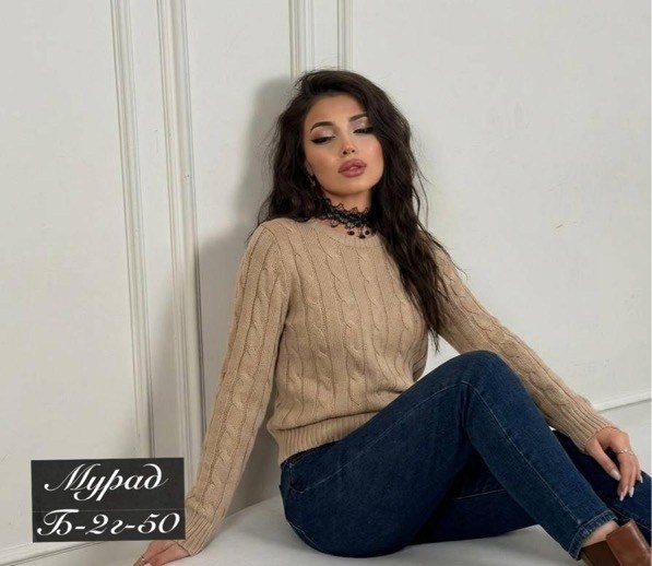 джемпер с длинными рукавами polo ralph lauren розовый,женские свитеры polo ralph lauren,джемпер polo ralph lauren,джемпер ralph lauren женский,женский свитер