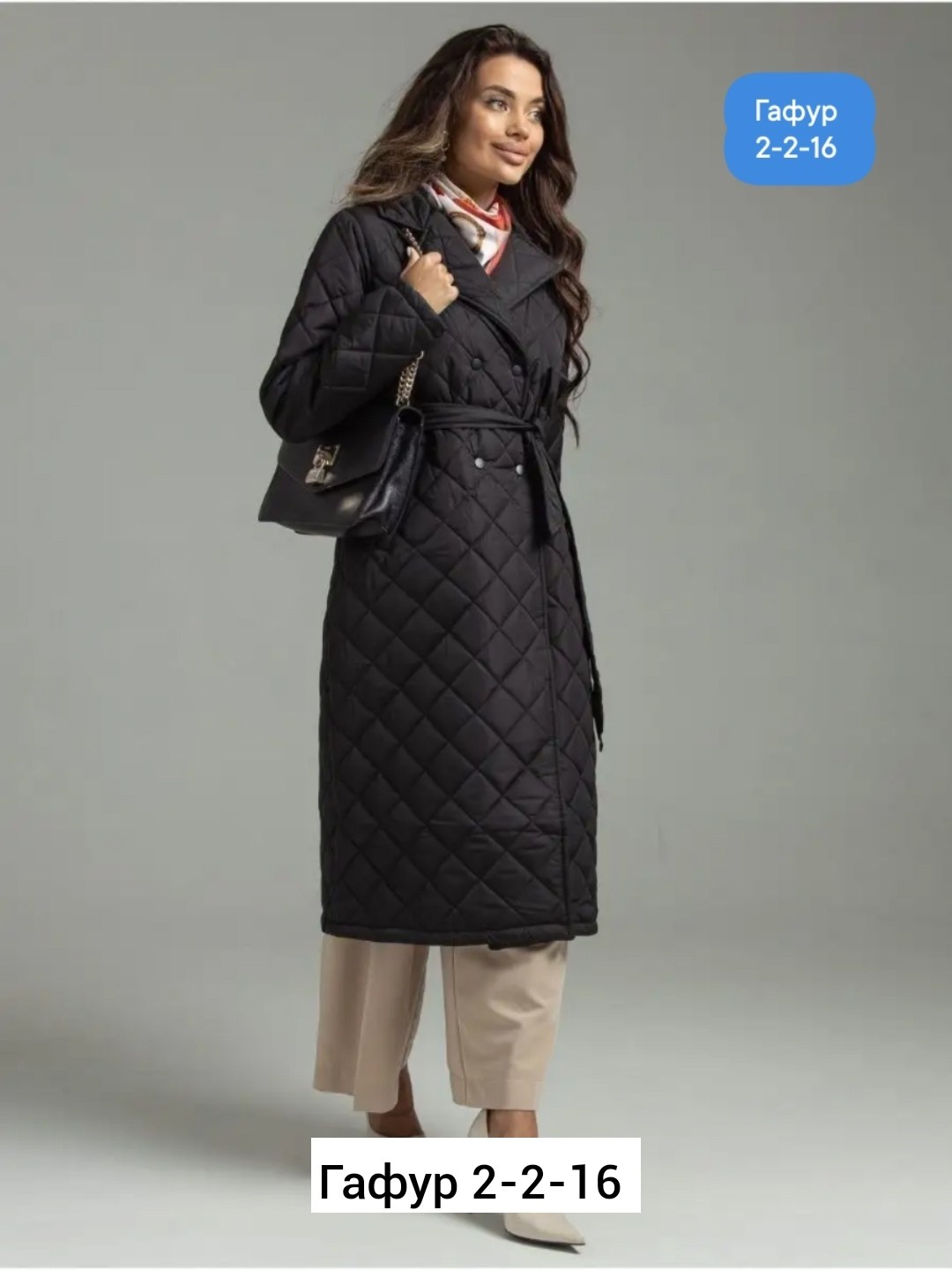 стеганое пальто женское демисезонное,стеганое пальто,пальто весна-осень стеганое comokod woman,пальто стеганное женское,пальто женское стеганое comokod